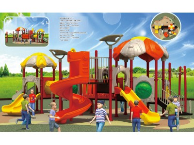 playsets for sale